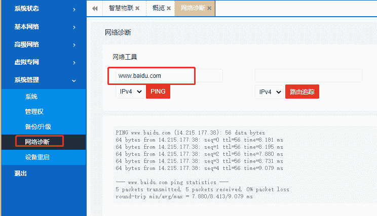 图片3.png