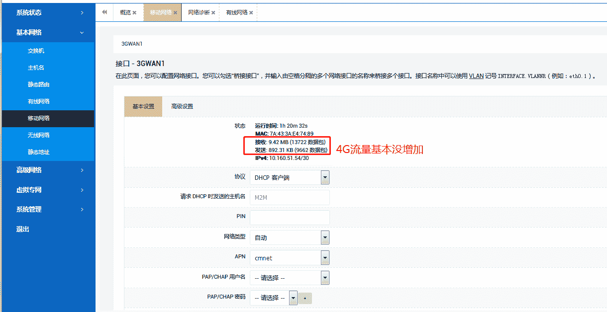 图片21.png